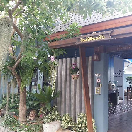Baan I Un Pool Villa Chonburi Exterior photo